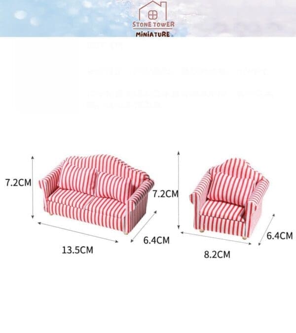 Miniature red and white striped sofa set with measurements: sofa 13.5x6.4x7.2cm, chair 8.2x6.4x7.2cm.