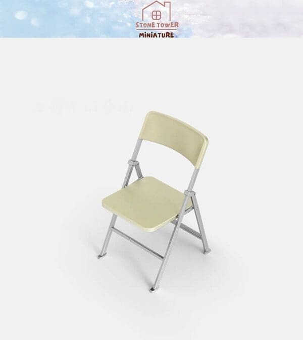 Miniature beige folding chair on a white background with a decorative logo above.